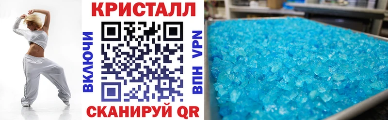 Amphetamine 97% Ленинградская