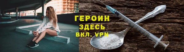марки lsd Абдулино
