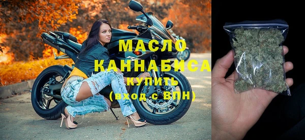 марки lsd Абдулино