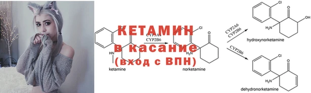 марки lsd Абдулино