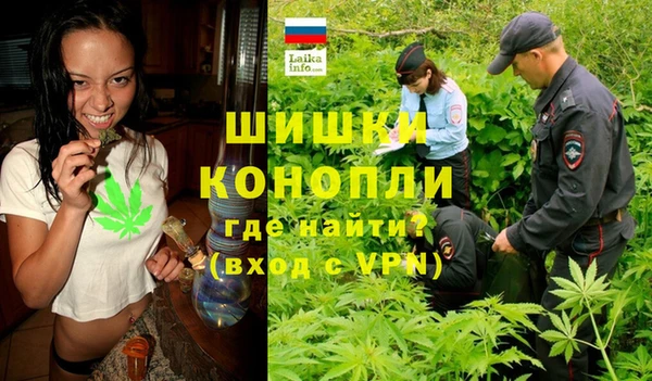 кристаллы Абаза