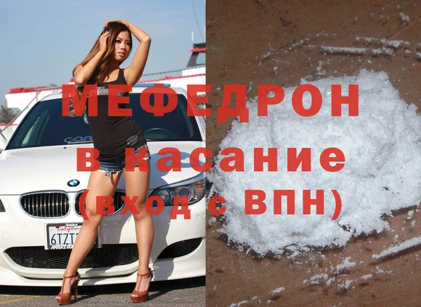 марки lsd Абдулино