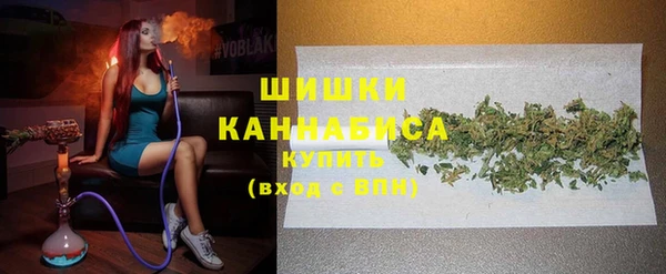 тгк Абинск