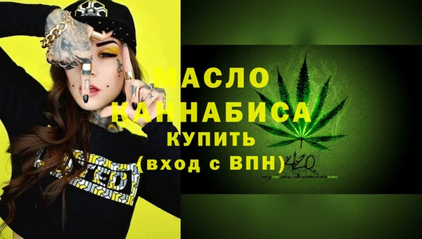 марки lsd Абдулино