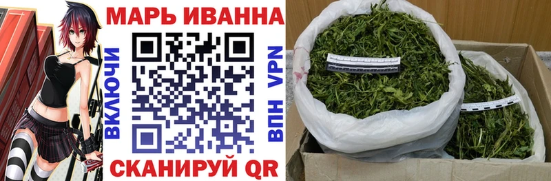 ОМГ ОМГ Ленинградская Каннабис THC 21%